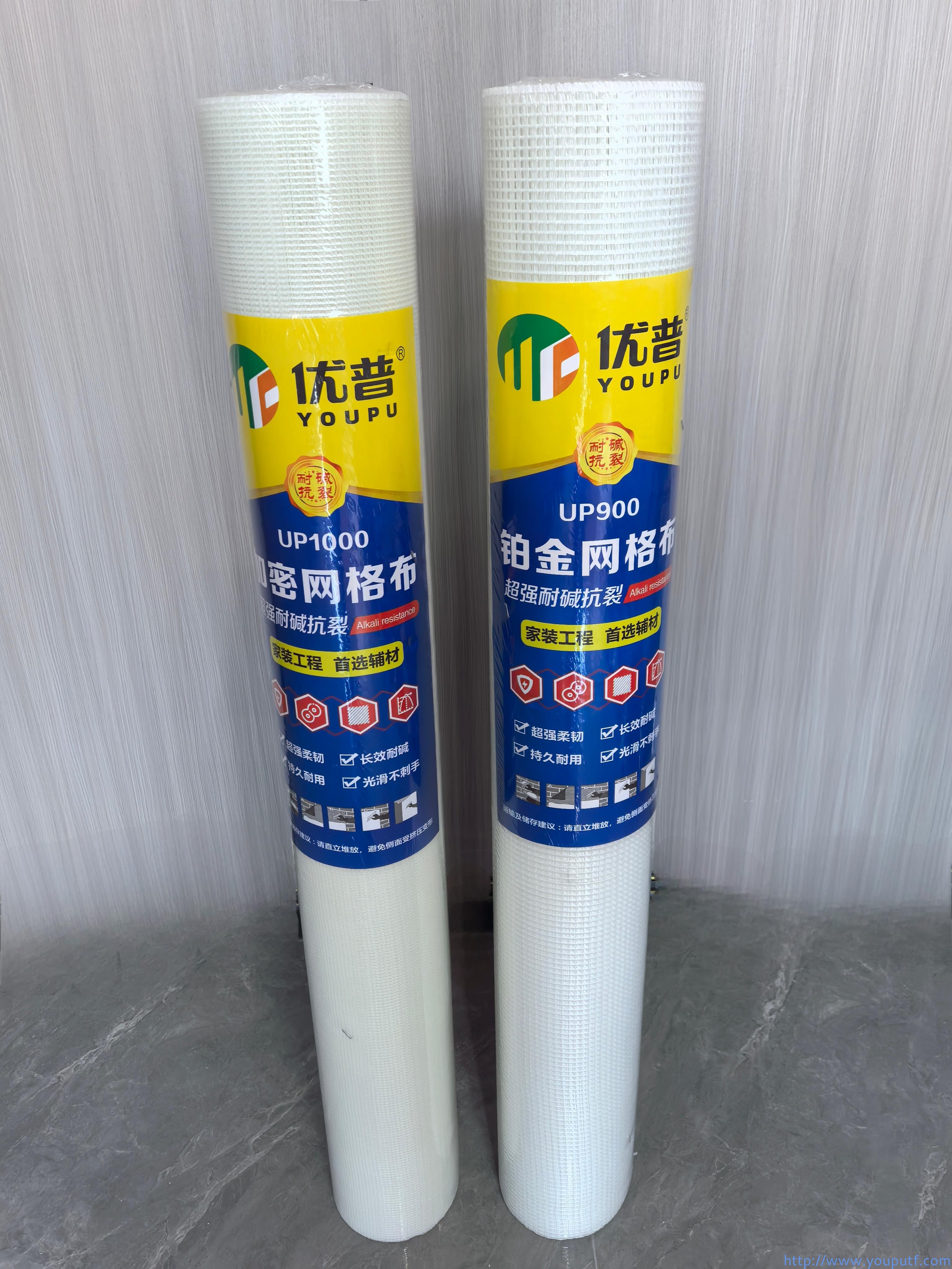 北京優(yōu)普集團(tuán)