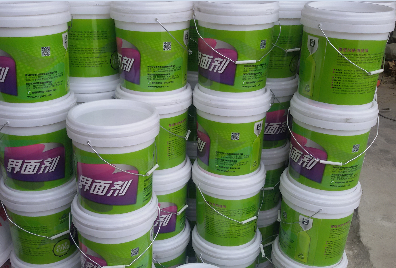 北京優(yōu)普集團(tuán)