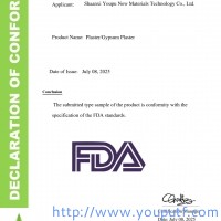 喜訊喜訊！優(yōu)普產(chǎn)品通過歐盟EN71-3兒童安全認(rèn)證與 美國FDA食品接觸級(jí)測試